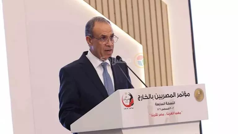Egypt Ready to Support Saudi Arabia