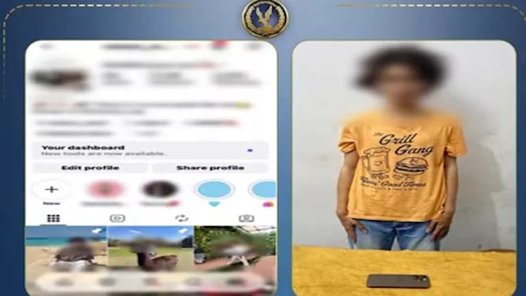 ضبط شخص ينشر فيديوهات نسائية بدمياط