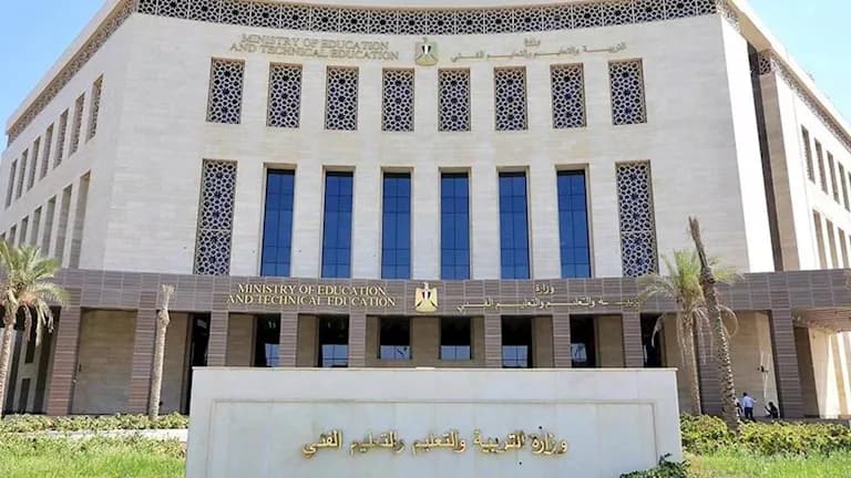 Education authority sets 70% for primary religious success