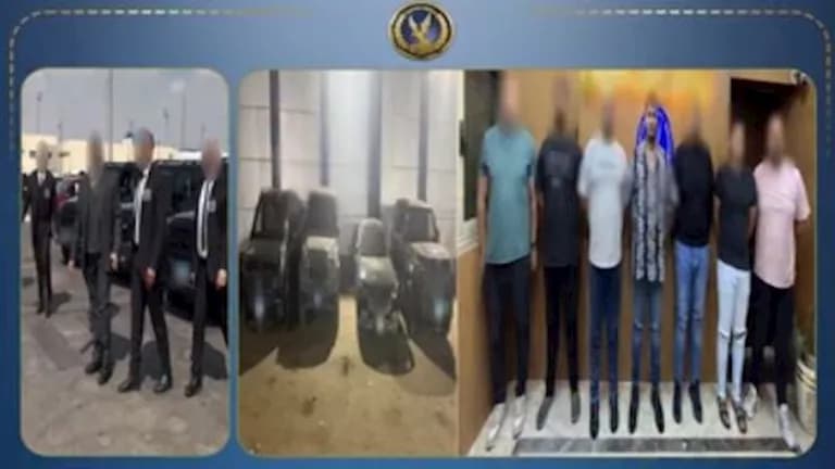 إيقاف شبكة حراس مزيفة واستيلاء على مركبات في الجيزة