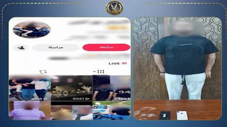 Alexandria influencer detained over violent videos