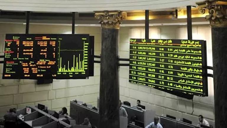 البورصة تتراجع 1.3 بالمئة في بداية الجلسة