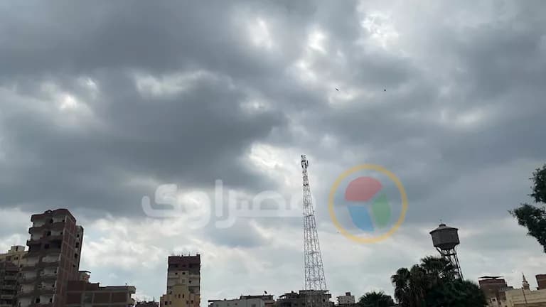 الأرصاد تتوقع أمطار في بعض المناطق