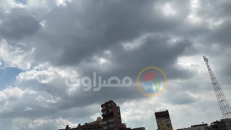 الأرصاد تكشف حالة الطقس المقبلة