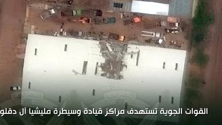 Sudanese army targets RSF in Nyala
