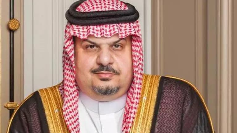 السعودي يحذر من تفرق الخليج