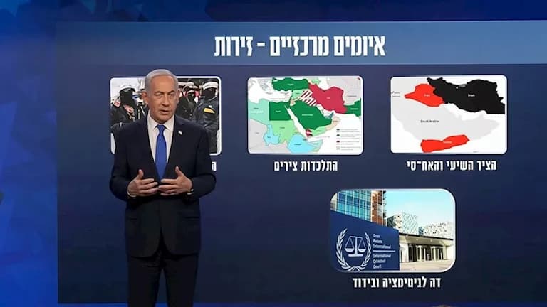 Netanyahu Reveals Regional Alliance Map