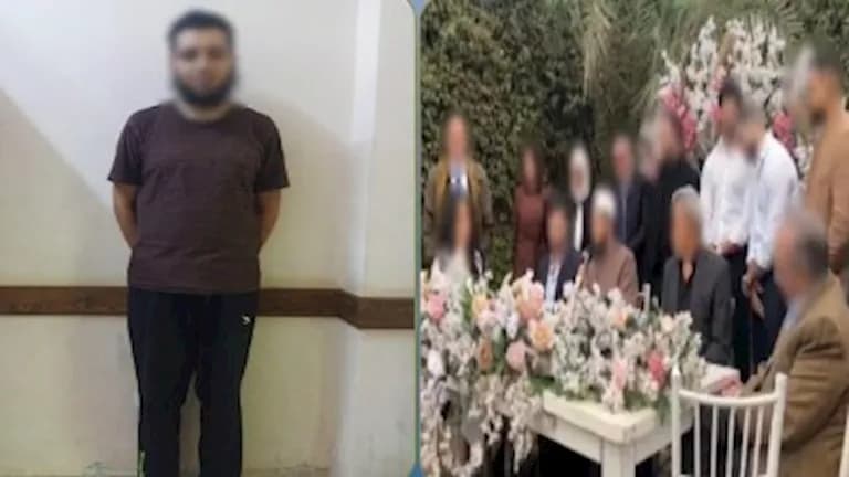 Interior Ministry Discloses Surprise About Wedding Officials