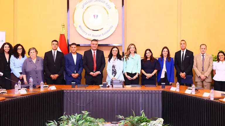 Sawiris Foundation partners for Gouna inclusion
