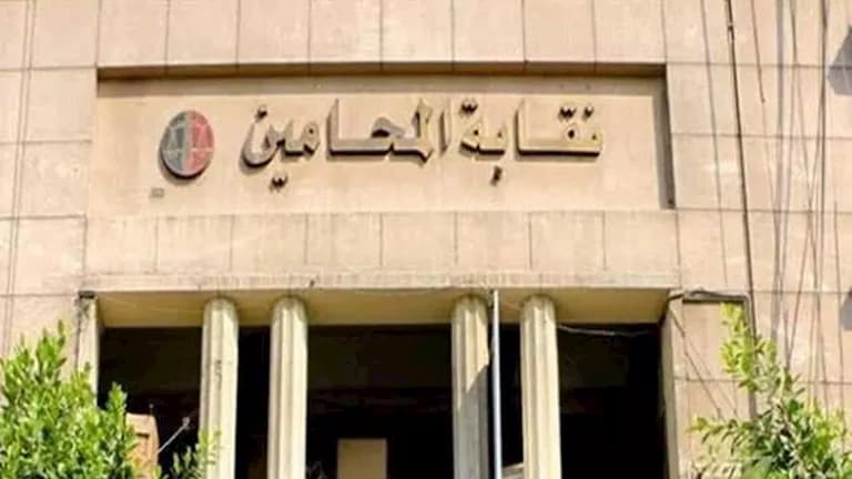 Lawyers' Pension Disbursement Schedule Announced