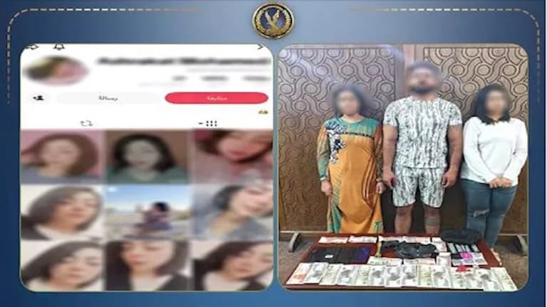 Al-Ameriya video network scandal details