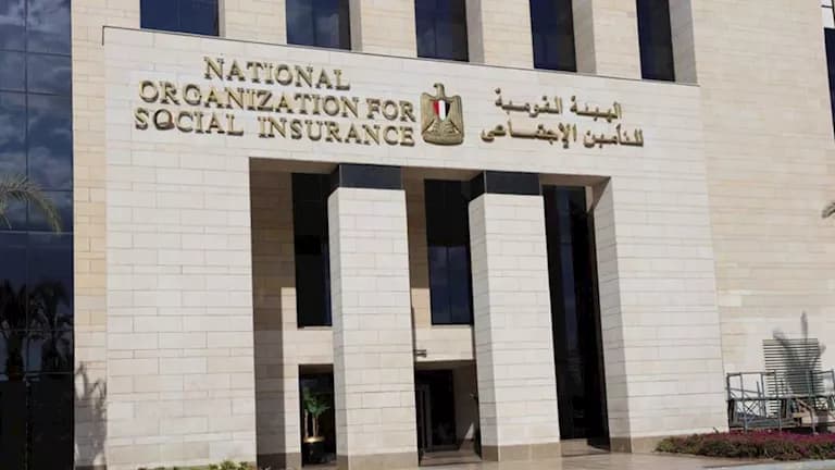 Social Insurance Chief Fixes Pension Increase Date