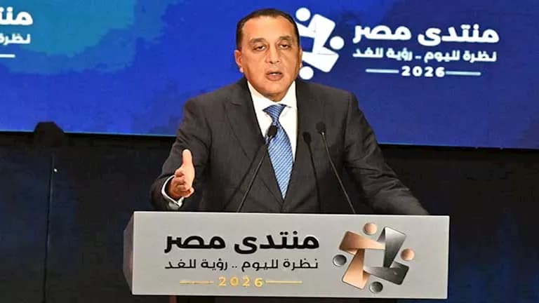 Medbouly: No load reduction announced
