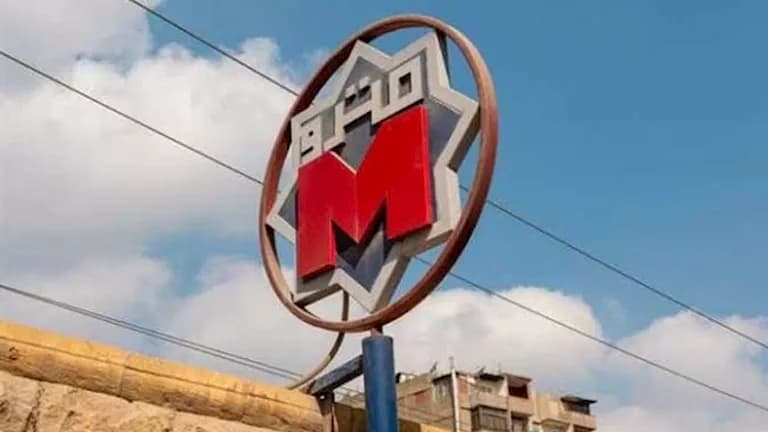 Metro Authority Clarifies Doodi Station No Technical Fault