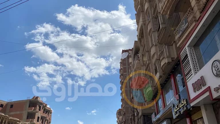 Meteorological Authority details Wednesday's weather