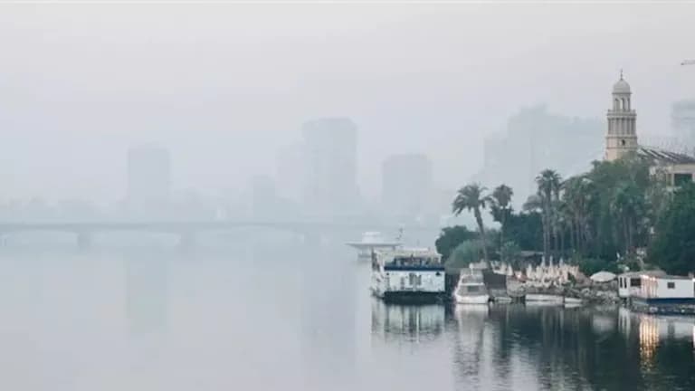 Meteorological Authority on Today's Weather