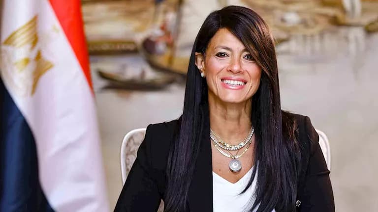 Rania Al-Mashat on Risks to Global Economy from Maritime Disruptions