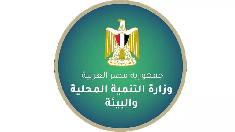 التنمية المحلية ترفع 4 ملايين طن من المخلفات خلال أسبوع