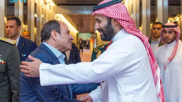 Egyptian Foreign Ministry on Gulf Security