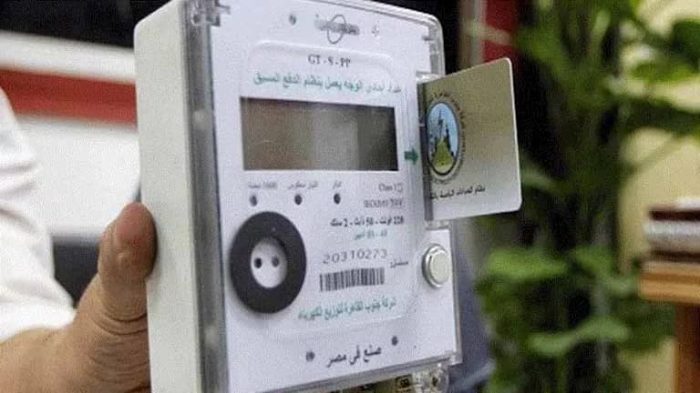 خطوة سهلة تمنع فشل شحن كارت الكهرباء