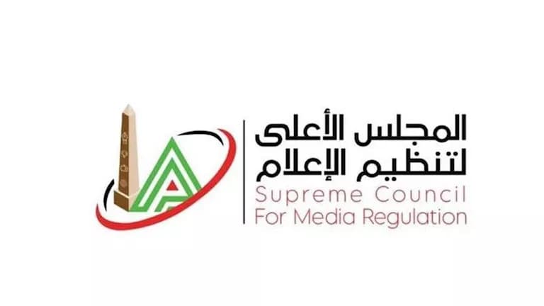 Supreme Media Council Bans Sun Channel Violations