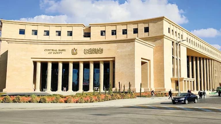 صعود عائد أذون الخزانة مجددًا