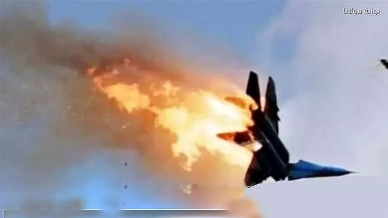 Saudi Arabia intercepts drone in east