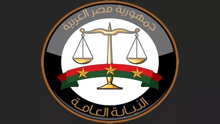 Public Prosecution Offers Family Case Service