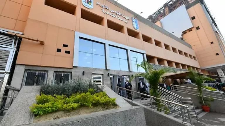 معهد الأورام ينفي تلقي مبالغ من مريضة