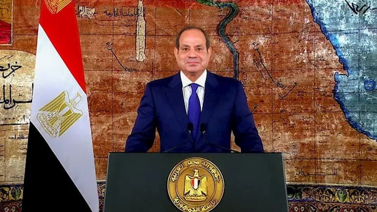 Egypt Forum 2026 Preparations Underway