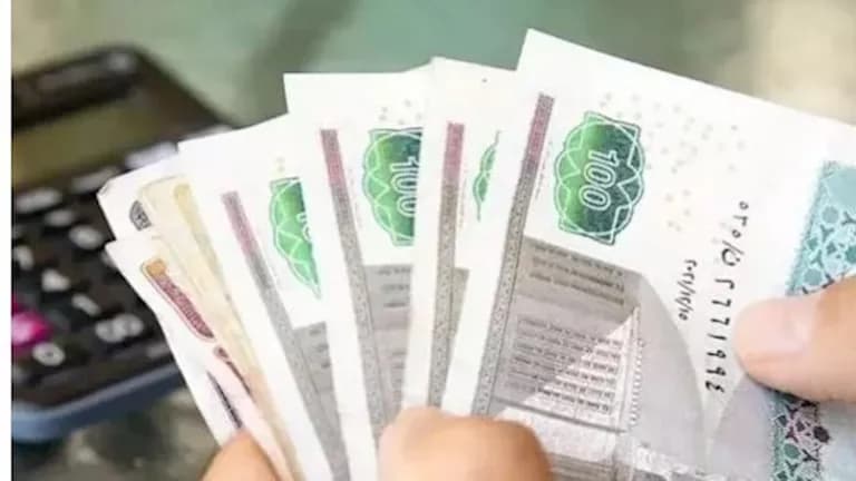 September Takaful and Karama payout date