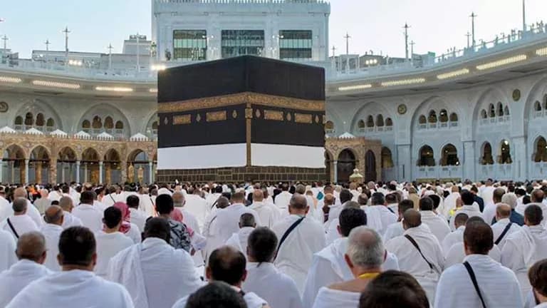 Hajj 2027 Tourist Application Deadline
