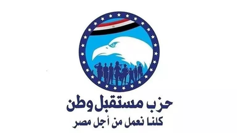 مستقبل وطن يجهّز المقاعد والمدارس