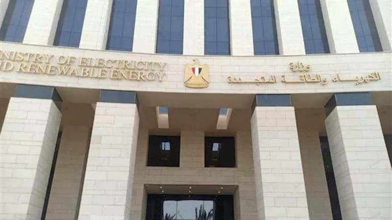 كيفية تقديم طلب فحص عداد الكهرباء عبر المنصة