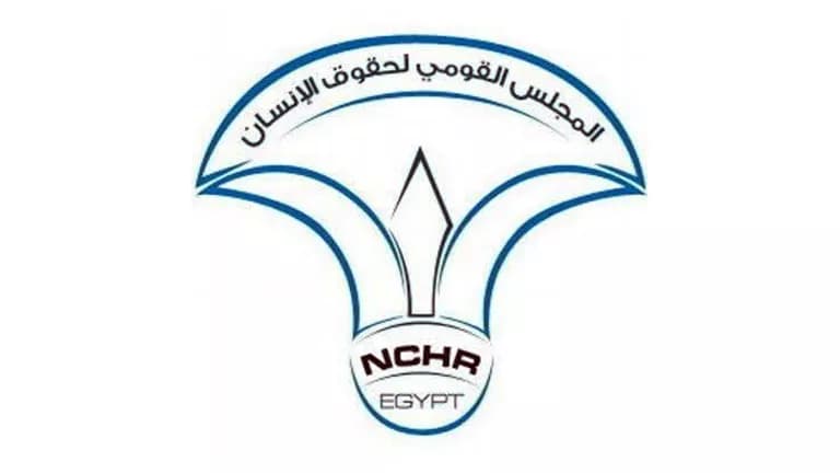 NHR Council Chair Accepts SG Apology