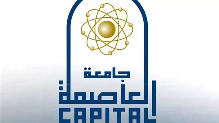 Ecological Interior Design Program Details