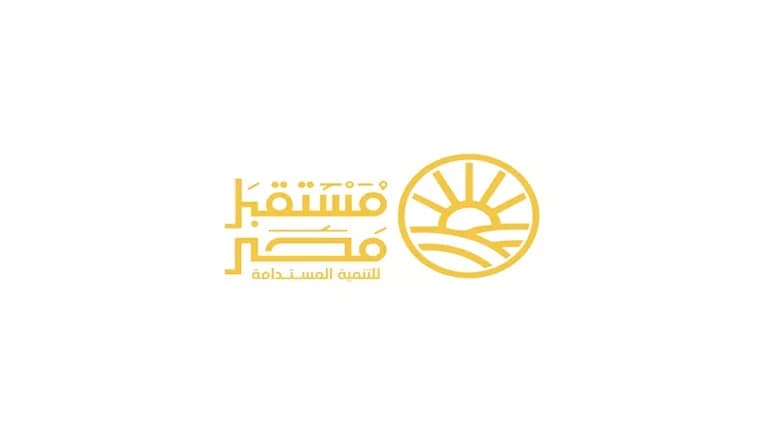 جهاز مستقبل مصر يحقق 9 أهداف لتعزيز الاقتصاد