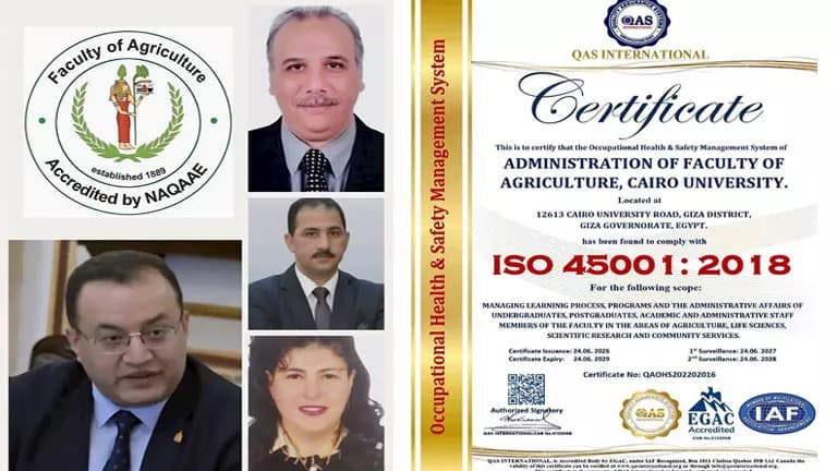 Cairo Agriculture Achieves Three ISO Marks