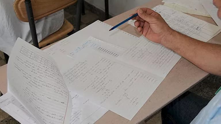 High School Diploma 2026: Arabic Correction Complete