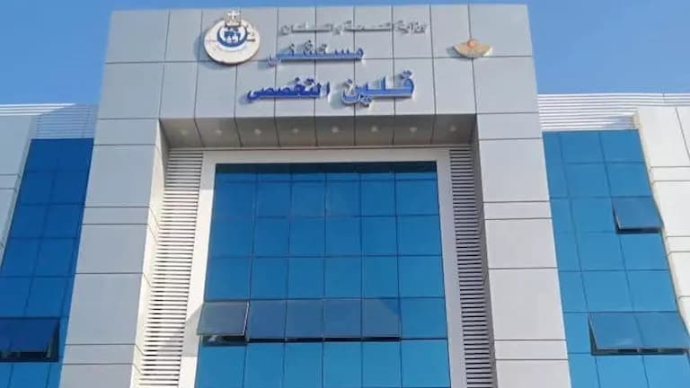 فريق طبي بمركز كفر الشيخ ينقذ شابًا تعرض لصعق كهربائي