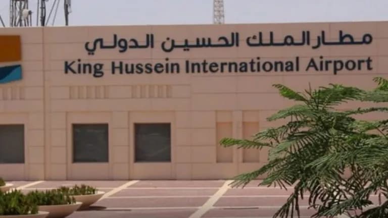 الأردن ينفي إخلاء مطار وميناء العقبة بعد التحذير الأمريكي