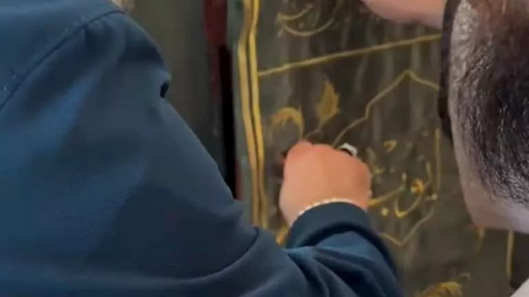 Turkey Controversy Over Abu Ayyub Mausoleum Opening