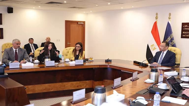 State-Owned Enterprises and e-Finance partner on RASHID system