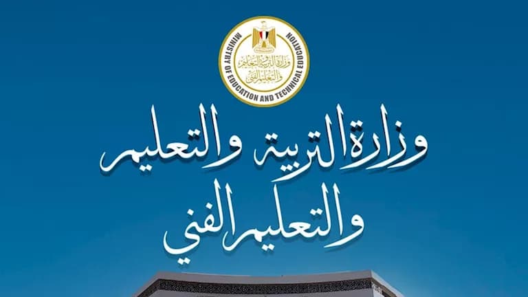 لجنة أولى في فاقوس تثير الجدل
