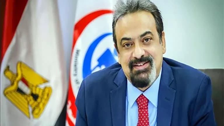 Global health staff shortages persist Egypt invests in infrastructure