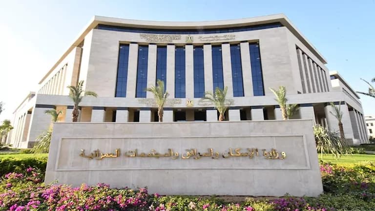 حجز 2898 قطعة أرض في مدن جديدة