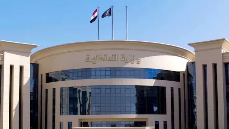 الداخلية توضح قرار رد الجنسية لـ21 شخصًا