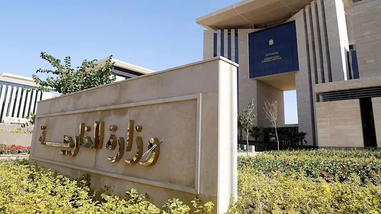 Egypt condemns Saudi city attacks