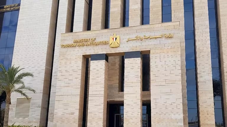 حجز الحج السياحي 2027 يتصدر أخبار الاقتصاد