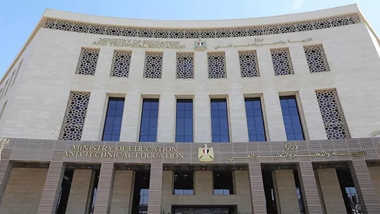 Egyptian Baccalaureate to Reshape Education